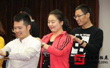 CEO总裁班团队拓展训练简报