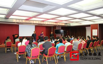 团建活动的简单总结10篇