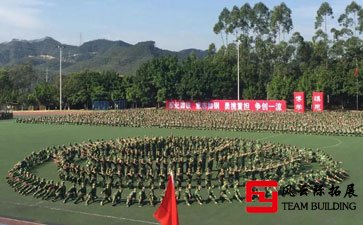 大学生军训心得体会500字