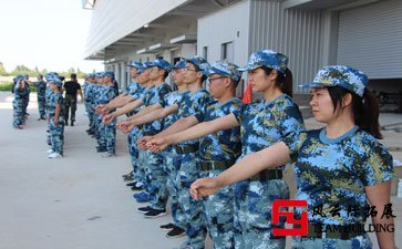大学军训心得体会800字