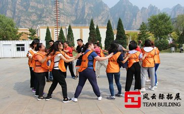 公司管理团队户外拓展训练总结
