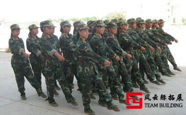军训团建心得体会400字