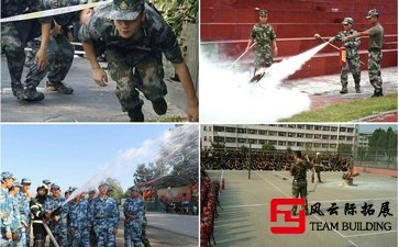 军训团建体会心得500字