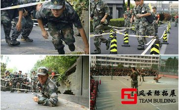军训团建心得体会600字