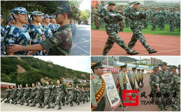 军训团建体会心得600字