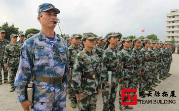军训团建体会心得600字