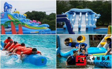 怀柔石门山1天水上团建拓展活动方案