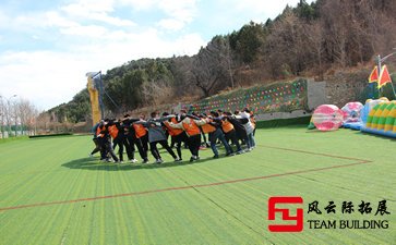 团队拓展训练感言500字三篇
