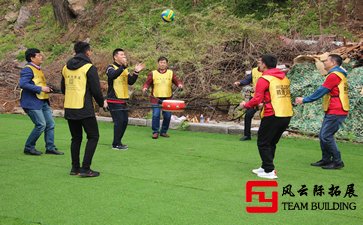公司户外拓展训练心得体会500字-1000字四篇