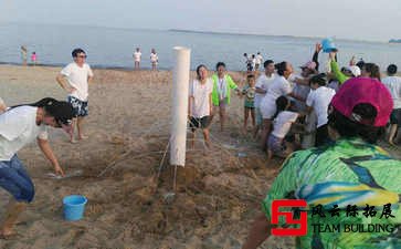 青岛海边2天团建拓展活动方案