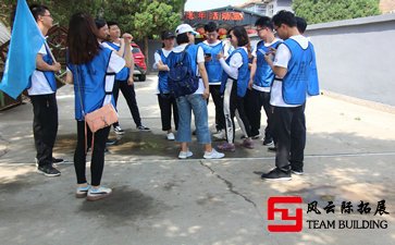 拓展训练后的启发800字-1500字五篇