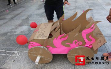 新员工入职团建拓展训练心得体会「10篇」