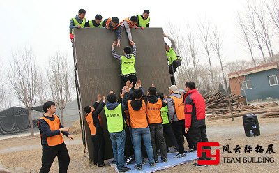 拓展训练项目毕业墙心得体会1500字
