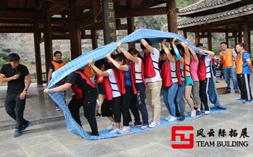第一次参加公司拓展活动的回忆
