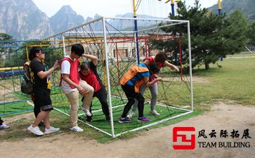 户外拓展训练心得体会50字-100字6篇