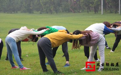 公司员工户外拓展活动策划