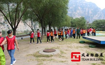 4月团建拓展活动报道
