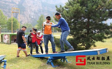 提升团队向心力凝聚力拓展活动