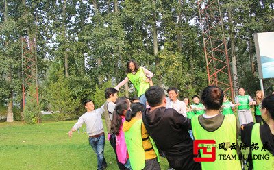 公司户外拓展训练总结1500字2篇