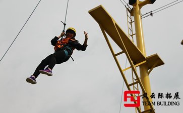 一场团建活动一场修行!感谢公司给予的团建机会!