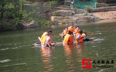 社保局干部职工素质拓展训练活动