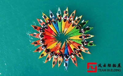 约会夏天，相约金海湖景区团建拓展活动