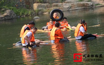 为期两天一晚的白河峡谷拓展训练活动