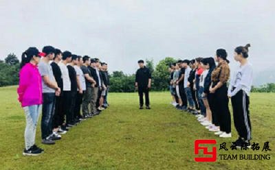 富阳永安山户外拓展团建活动