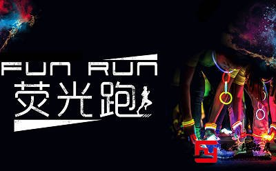 大型体育赛事策划方案及分工