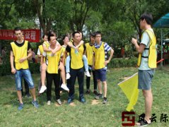 企业户外拓展训练活动心得体会