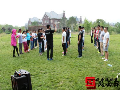 户外拓展训练活动图片