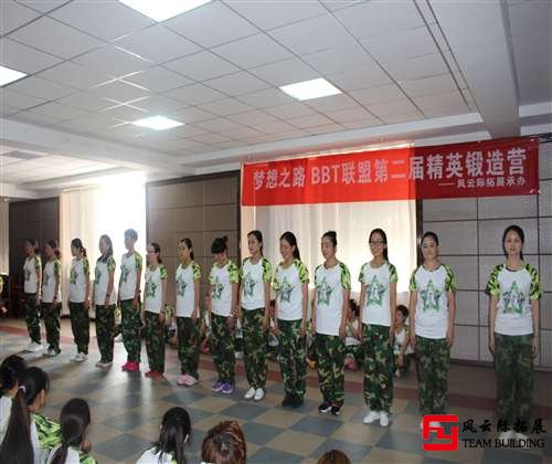 军训拓展训练活动图片 军训拓展训练活动图片