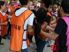 北京拓展训练总结-素质拓展增强团队意识和凝聚力