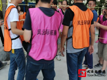 公司新员工团队素质拓展活动