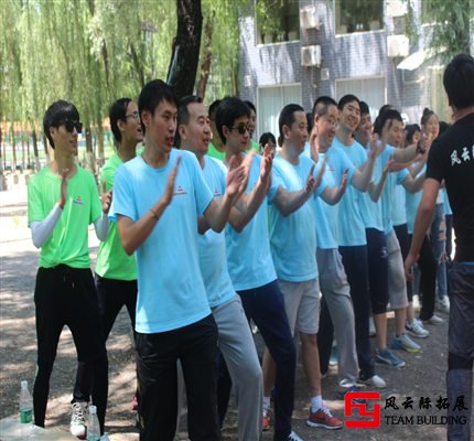 北京拓展公司活动图片 北京拓展公司活动图片