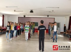 北京拓展训练：课外素质拓展活动总结