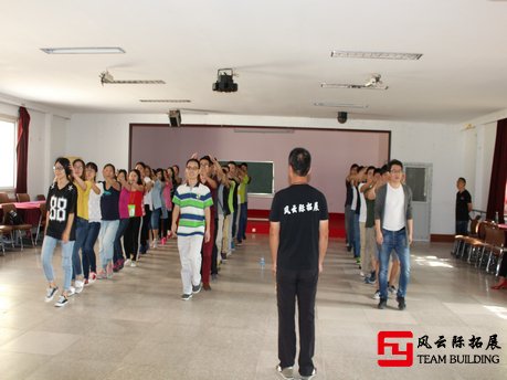 素质拓展训练活动图片