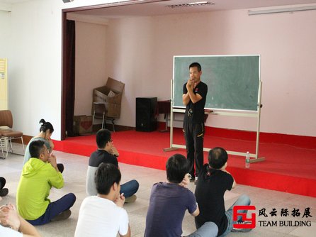 北京拓展训练活动图片