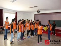 拓展训练感悟：每一次拓展，都是一种思想升华