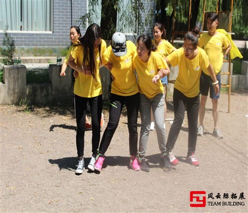 户外拓展训练活动图片 户外拓展训练活动图片