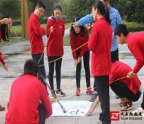 北京某大学素质拓展训练心得体会_五篇