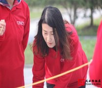 拓展培训感悟：拓展训练意在培养团队意识