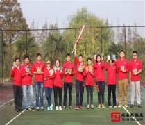 北京中学生素质拓展训练活动感想