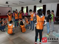 公司素质拓展训练心得体会