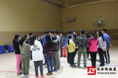 素质拓展训练是学生干部必备素质训练课程
