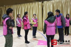 2018素质拓展训练心得体会范文