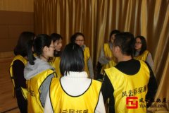 青协素质拓展训练心得体会