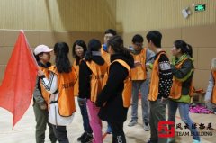企业团建活动可以促进员工间的关系