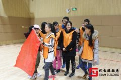 企业团建活动可以有哪些活动形式