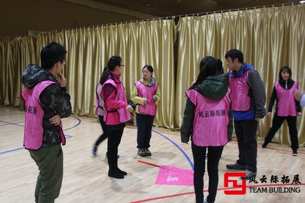 拓展训练活动分享